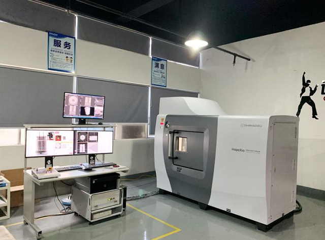 工業(yè)CT檢測(cè) 工業(yè)CT檢測(cè)