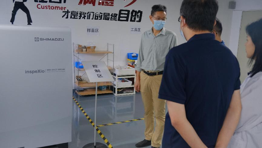 華南喜報|華南檢測技術實驗室順利通過CMA資質認證評審