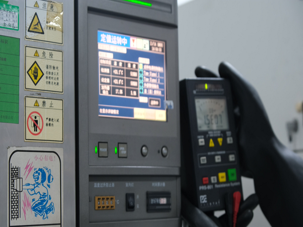 什么是三綜合測試