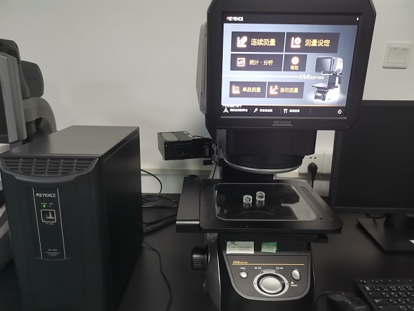 圖像尺寸測量儀應用研究及其特點分析 圖像尺寸測量儀應用研究及其特點分析