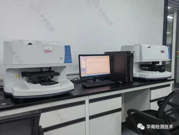 華南檢測|紅外光譜與拉曼光譜的對比介紹 華南檢測|紅外光譜與拉曼光譜的對比介紹
