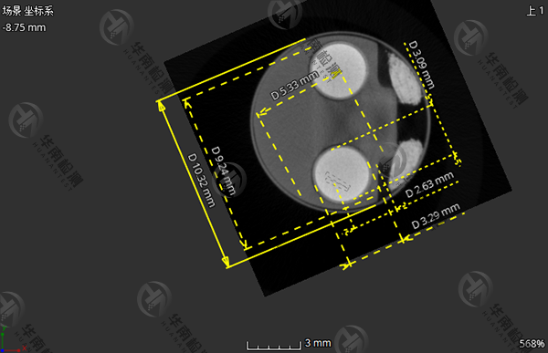 工業CT送樣說明及案例展示
