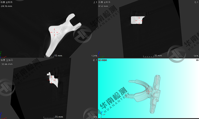 工業CT在合金金屬領域的應用 工業CT在合金金屬領域的應用