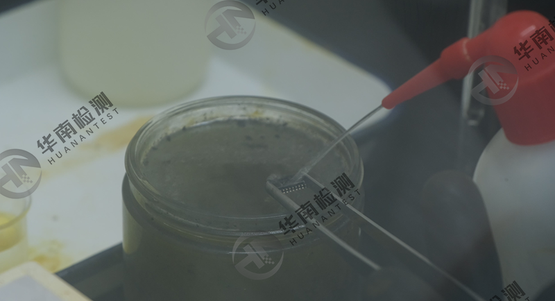 芯片開封的常用方法及其注意事項