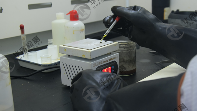 集成電路(IC)封裝開封檢查 集成電路(IC)封裝開封檢查