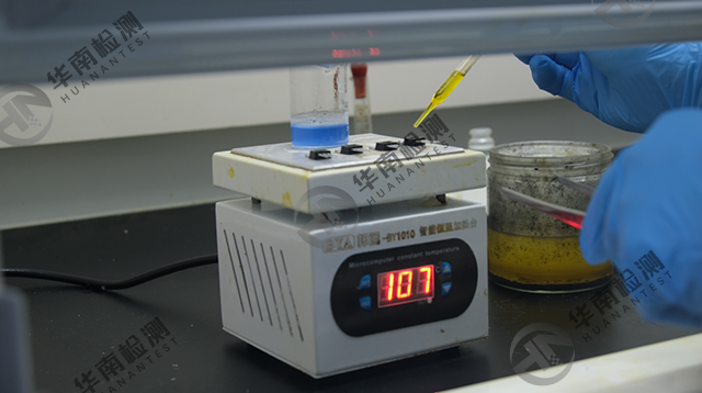 場效應晶體管（MOS）開封