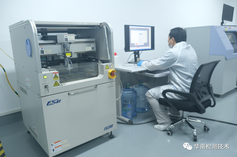 超聲波掃描業務簡介