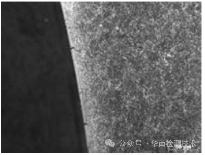 銷釘孔內(nèi)壁