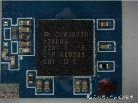 芯片切片分析機(jī)構(gòu) 芯片切片分析機(jī)構(gòu)