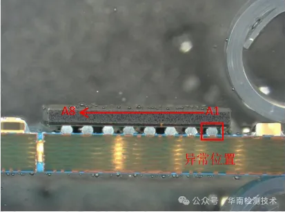 芯片切片分析哪里有 芯片切片分析哪里有