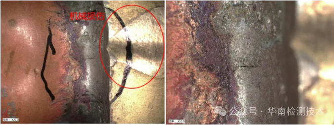 銅管開裂失效分析