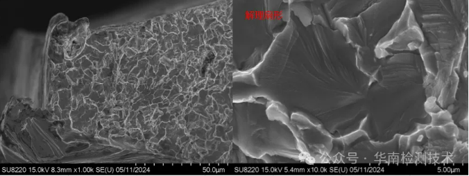 銅管開裂失效分析
