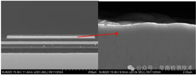 FPC柔性線路板拒焊失效分析 FPC柔性線路板拒焊失效分析