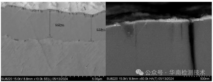 FPC柔性線路板拒焊失效分析 FPC柔性線路板拒焊失效分析