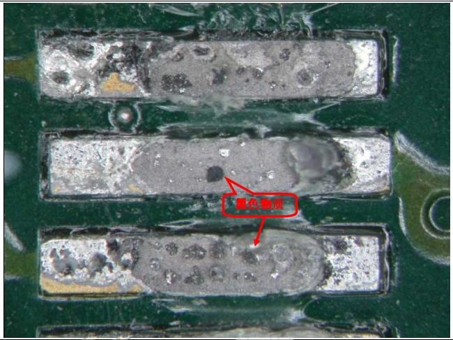 PCBA焊點(diǎn)疲勞開裂失效分析 PCBA焊點(diǎn)疲勞開裂失效分析