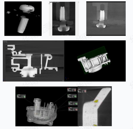工業CT檢測 工業CT檢測