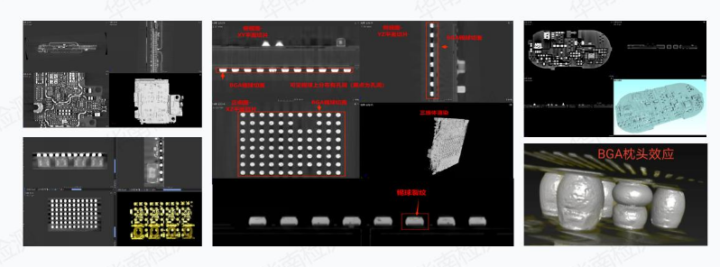 工業CT檢測 工業CT檢測