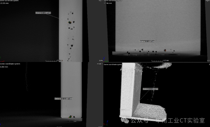 工業CT檢測 工業CT檢測