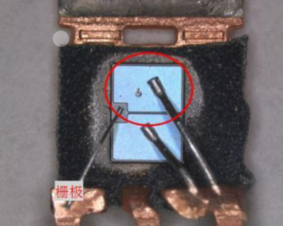 場效應管失效分析