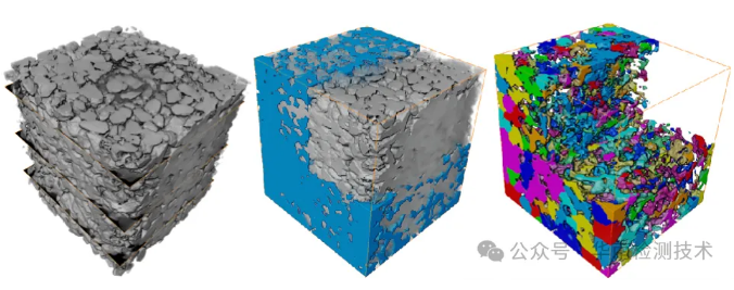 工業CT檢測機構