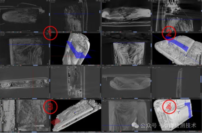 工業CT檢測機構
