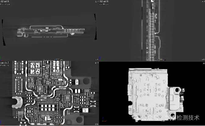 工業CT檢測機構