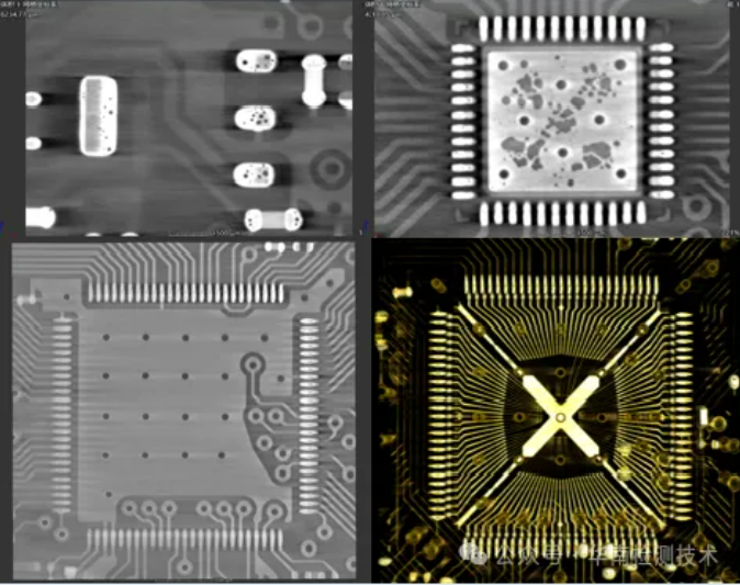工業CT檢測機構