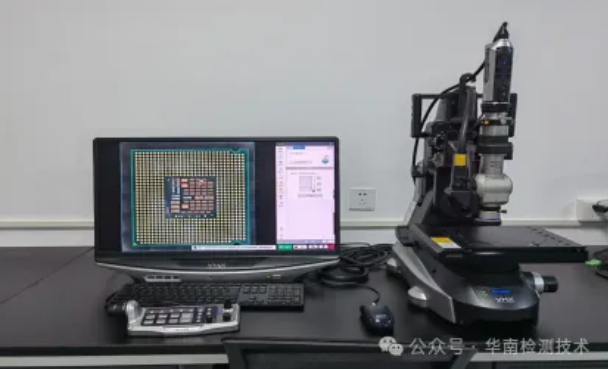 金屬材料檢測(cè)