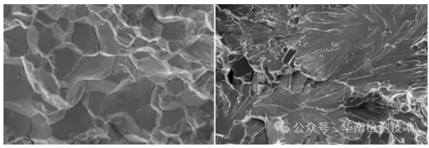 金屬材料檢測(cè)