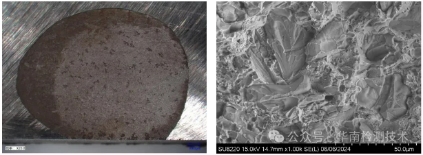 金屬材料檢測(cè)