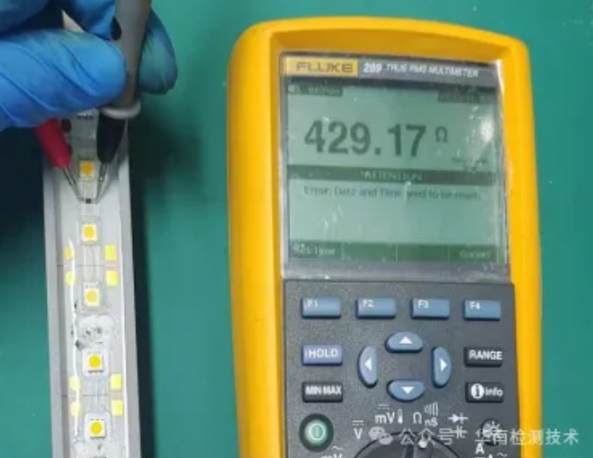 失效分析機構(gòu) 失效分析機構(gòu)