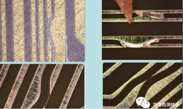 PCB/PCBA失效分析