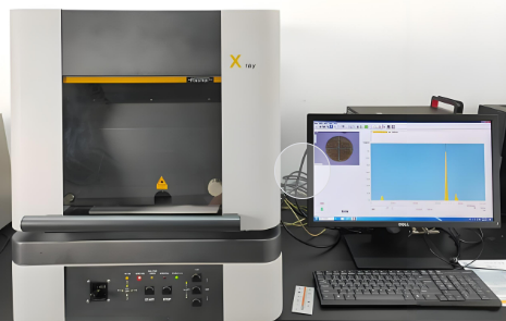 金屬材料成分測試