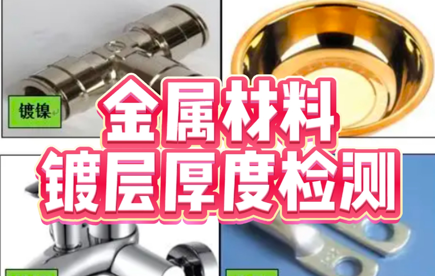 1727415599803393.png 7.png