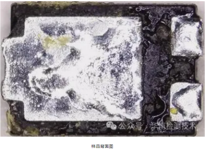 芯片短路失效分析 芯片短路失效分析