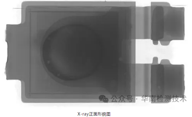 芯片短路失效分析 芯片短路失效分析