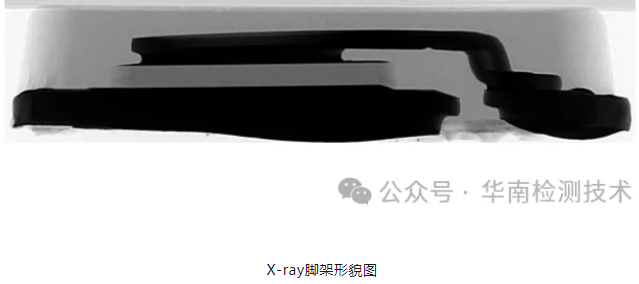 芯片短路失效分析 芯片短路失效分析