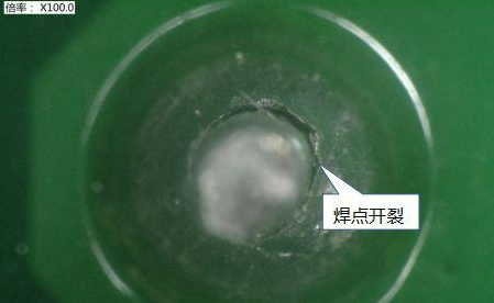 電路板焊點失效分析