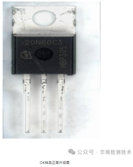 場效應管失效分析 場效應管失效分析