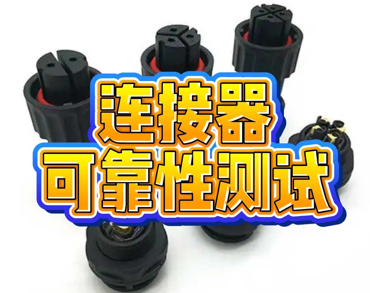 1740542462645043.png 微信截圖_20250226115408.png