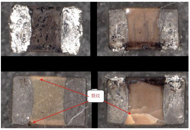 MLCC電應(yīng)力擊穿失效分析.png
