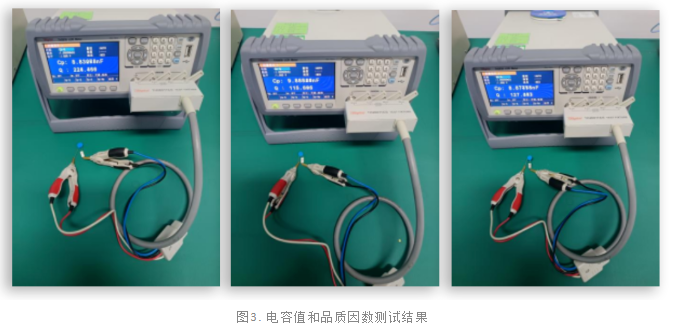 瓷片電容失效分析.png 瓷片電容失效分析.png