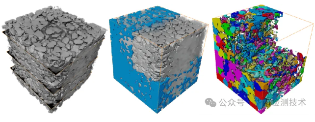 巖土工業CT檢測服務 巖土工業CT檢測服務