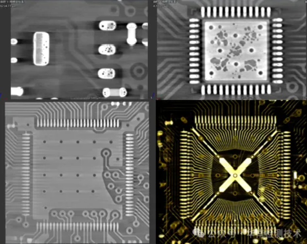 電子元器件工業CT檢測服務 電子元器件工業CT檢測服務