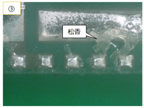 PCBA焊接潤濕不良分析