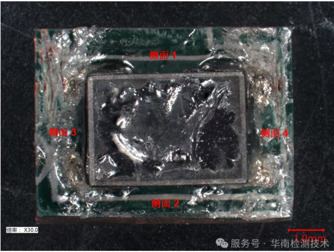 共模電感短路失效分析