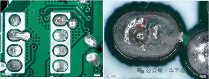PCBA失效分析-外觀光學(xué)檢查