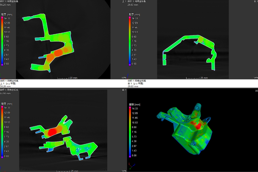 工業CT檢測CAD數模比對與三維重建
