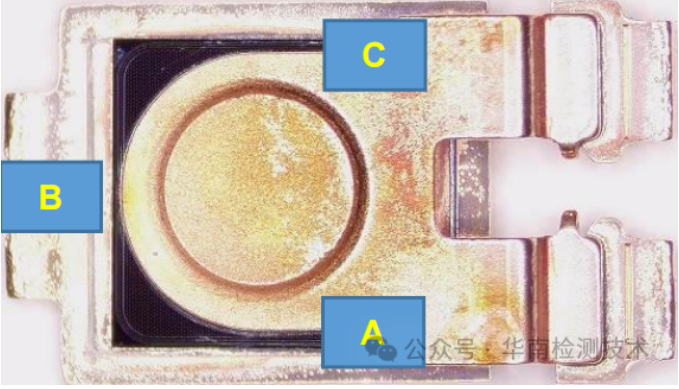 芯片短路失效分析-開封分析 芯片短路失效分析-開封分析