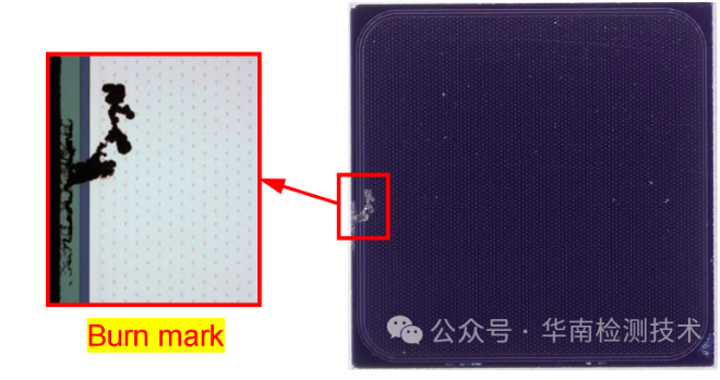 芯片短路失效分析-局部燒傷點 芯片短路失效分析-局部燒傷點